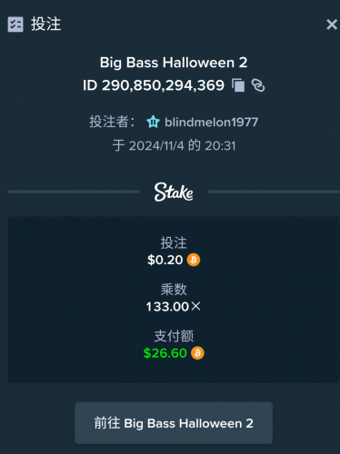 Screenshot_20241104-203211.thumb.png.fa579f006aaaea649144de7f8fedda9d.png