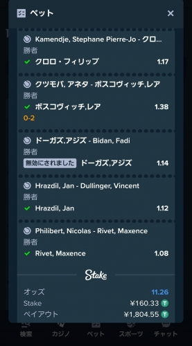 Screenshot_20241106-223459_Internet.thumb.jpg.5cc2ed4a81aabb0cc39af6bc20277099.jpg