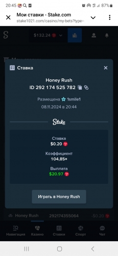 Screenshot_20241108_204556_Telegram.jpg