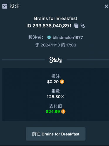Screenshot_20241113-170924.thumb.png.438df35dd6f8fa3de4f99ba108293523.png