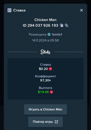 Screenshot_20241114_055904_Telegram.jpg