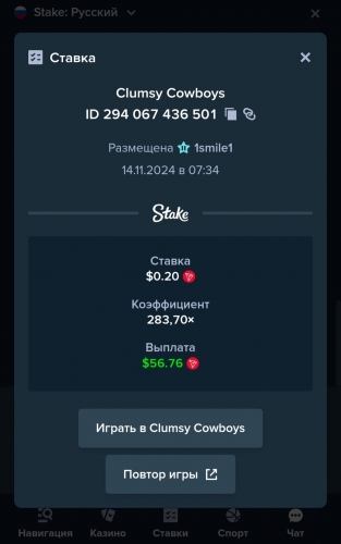 Screenshot_20241114_073553_Telegram.jpg
