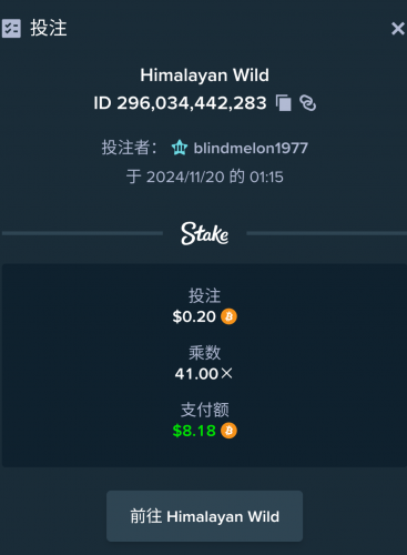 Screenshot_20241120-011546.thumb.png.e33aadb39ef4d3ade4bfcdec2f7bbd68.png