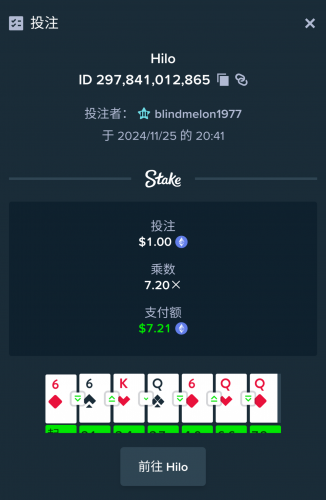 Screenshot_20241125-204217.thumb.png.bf86a9183b16248ddd28298cb0e35cb2.png