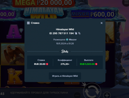 Screenshot_59.png