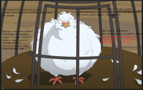 Screenshot_6.png