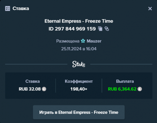 Screenshot_68.png