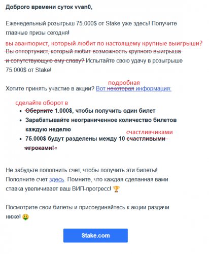 Screenshot_9.png