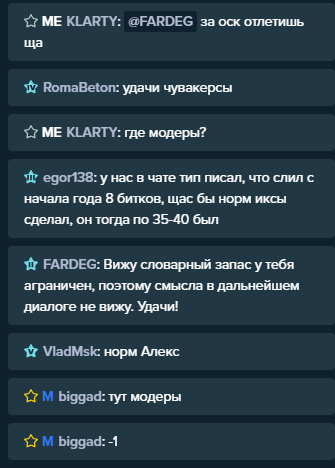 image.png.92cf85d311aff53ee1c559036ea72ba0.png