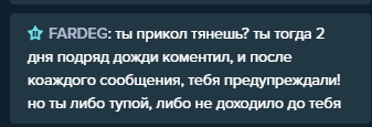 image.png.bfdd3f43578ab76add9bd8b9a67d4e59.png