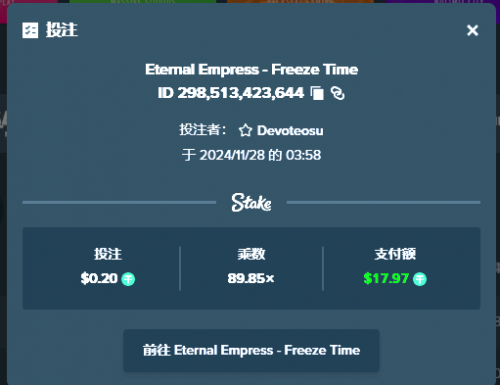 image.thumb.png.28e0e030632b1d2b6f6ea916ce0a0fa2.png