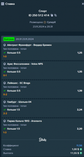 image.thumb.png.d27fc6ee663da2e679e441fc712d7f43.png