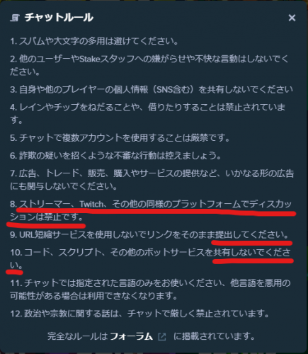 208621106_2024-12-29230609.thumb.png.4331e5dfafe62071060ebf2093fb3ceb.png