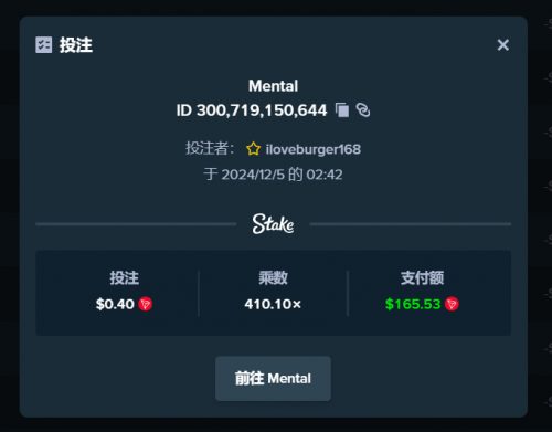 螢幕擷取畫面 2024-12-05 024330.png