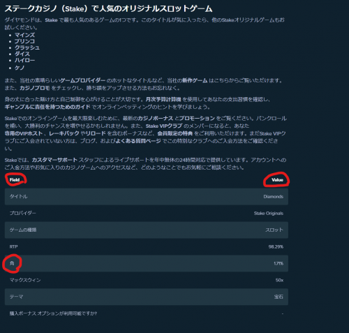 731057171_2024-12-30000050.thumb.png.0a7f1b31606f25f8ab79910e0667c559.png
