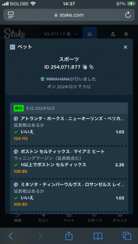 IMG_4647.png