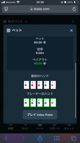 IMG_6670.png