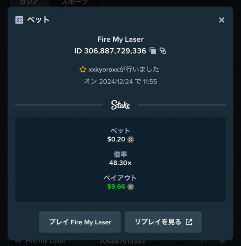 IMG_7929.jpeg