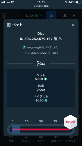 IMG_7948.png