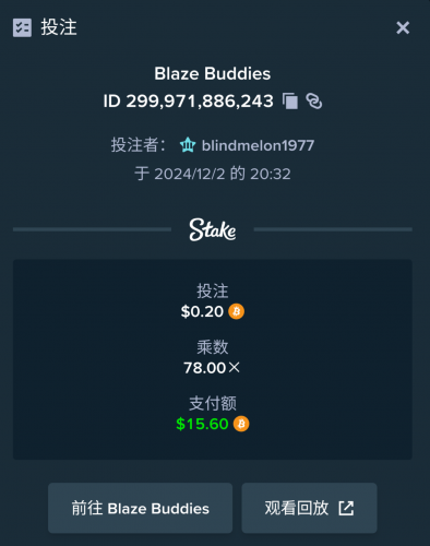 Screenshot_20241202-203229.thumb.png.a737a09870bbe92850ebad65dd703095.png
