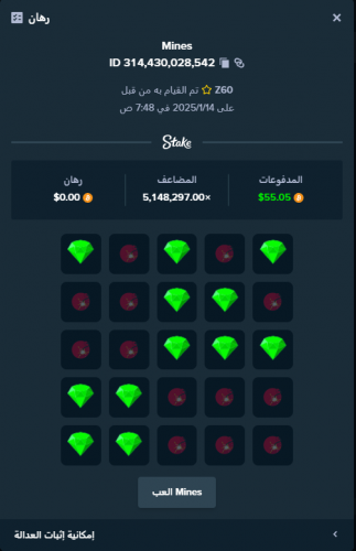 1476700548_Screenshot2025-01-14224647.thumb.png.f46699d9f0b95248e4a6223358cdb9cd.png