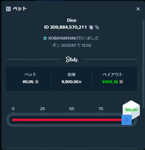 9900.thumb.png.19ea578010980c6ddb128c3a25f31d78.png