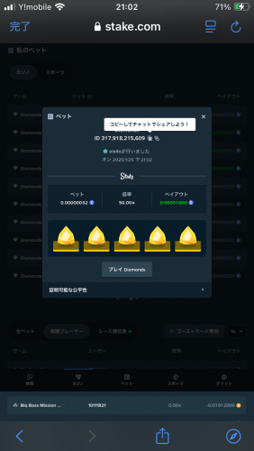 IMG_0132.png