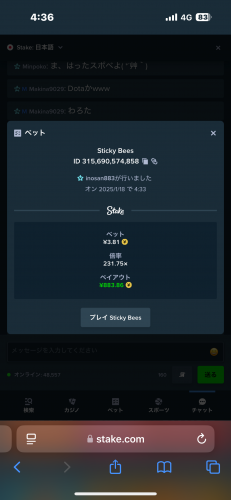 IMG_0134.png