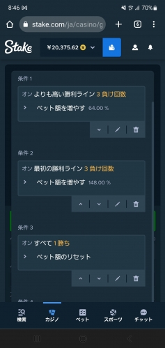 Screenshot_20230813-084633_Chrome.jpg