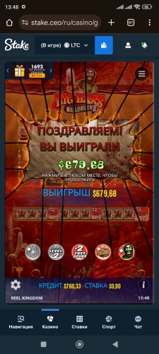 Screenshot_2025-01-14-13-48-02-937_com.android.chrome.jpg
