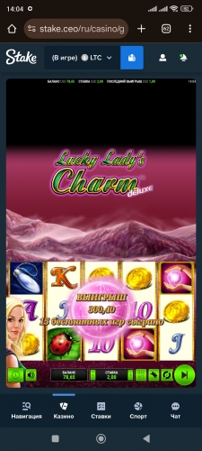 Screenshot_2025-01-14-14-04-15-275_com.android.chrome.jpg