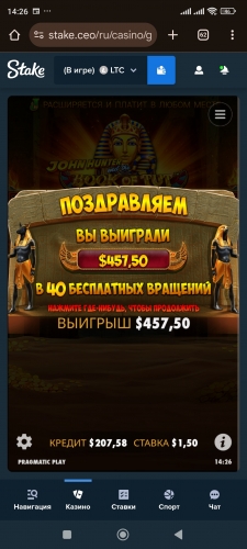 Screenshot_2025-01-14-14-26-56-275_com.android.chrome.jpg