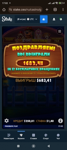 Screenshot_2025-01-14-17-02-12-366_com.android.chrome.jpg