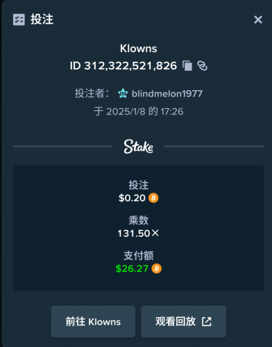 Screenshot_20250108-172714.thumb.png.f27c42466534c08ea5e586b4b4861360.png