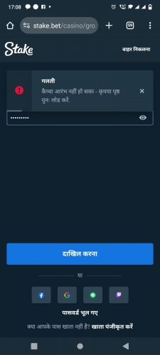 Screenshot_20250113_170836.jpg