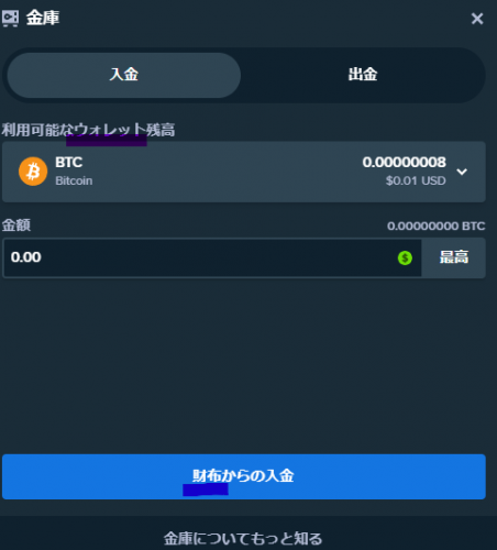 スクリーンショット 2025-02-01 160315.png