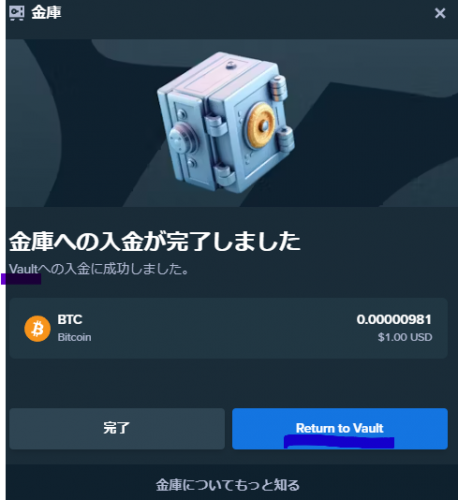 スクリーンショット 2025-02-01 174128.png