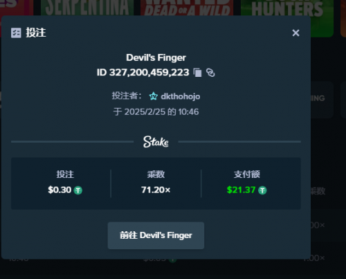 螢幕擷取畫面 2025-02-25 104713.png