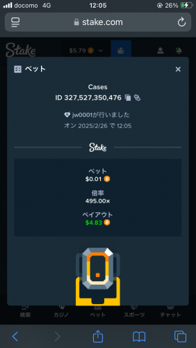 IMG_6020.png