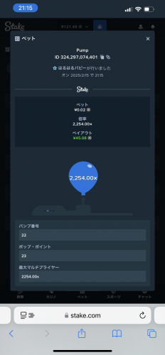 IMG_6998.png