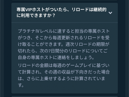 Screenshot_20250204-111554.png