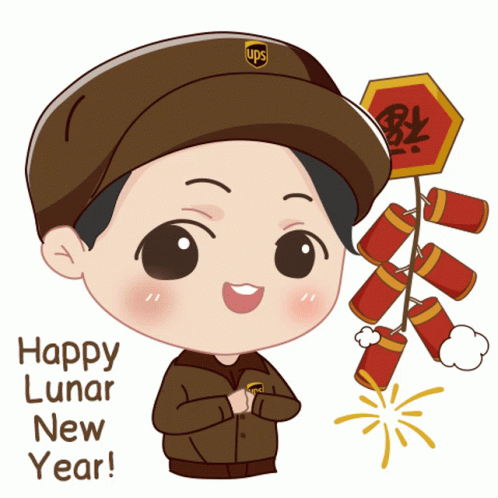 firecracker-chinese-new-year.gif.ed8a7cb52ee6b5952a6e371532ad142a.gif