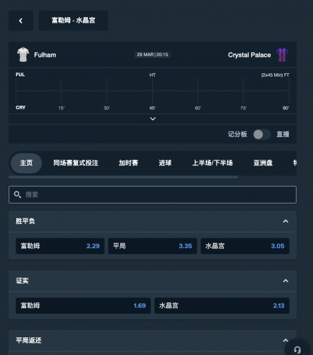 2025-03-1616_54_33.thumb.png.0900b206c9f69c2d07cdf96fc7d28570.png
