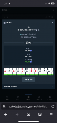 IMG_0790.png