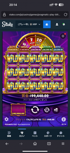 IMG_2864.png