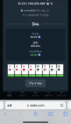 IMG_3339.jpeg