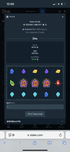 IMG_7030.png