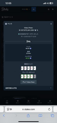 IMG_7039.png