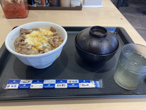 IMG_0367.jpeg