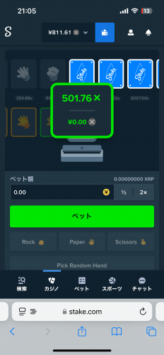IMG_3889.png